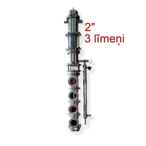 2" Kolonna 3 vara līmeņi PREMIUM SPIRIT, rektifikācija Destilācijas un rektifikācijas kolonnas, galvas