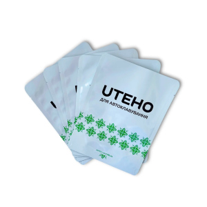 Retortes maisiņi (doypack) metalizēti, 10gab Jaunumi